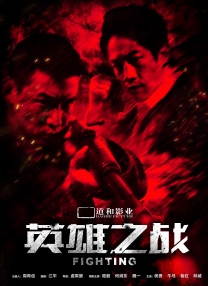 色视频网站老司机